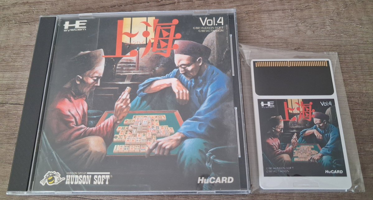 SoberRetro's tweet photo. Morning all 🌞 hows your week been? I am looking forward to the weekend already.. from my PC Engine collection Shanghai (上海), a 1987 Mahjong solitaire tile matching puzzle game by Hudson Soft. Apparently one of the launch titles for the system. Have a great day all 👍 #retrogaming #pcengine