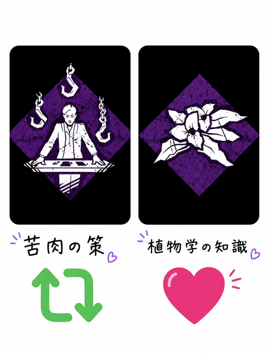 honoka_2299's tweet photo. どっちをよく使う？🤔 https://t.co/h8E8wlZlve
