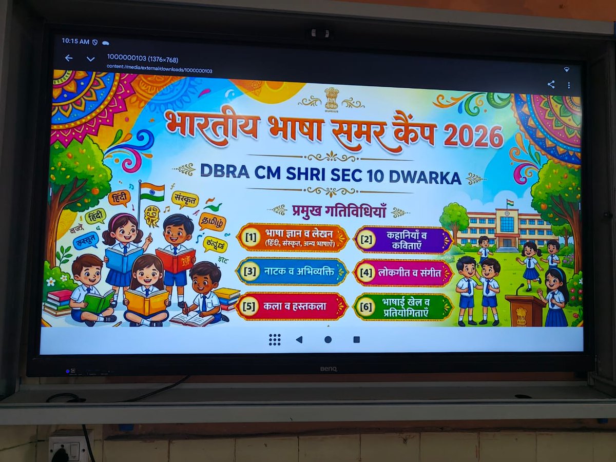 DwarkaSec10SoSE's tweet photo. Bhartiya Bhasha Summer Camp– Day 4🇮🇳🥘
Day 4 was a delightful celebration of Punjab's rich culinary heritage! Students came together to share &amp; relish authentic Punjabi cuisine, fostering cultural appreciation, togetherness &amp; the joy of learning through food. 💛🍽️ @Dir_Education https://t.co/HJvEYyZFaP