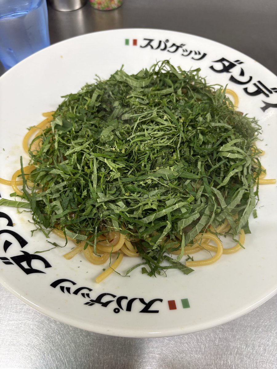 chiruruvaws's tweet photo. 今日はずっと行ってみたかったコチラ！
口コミで、量が多いとの事だったので、最初だし(小)にしたけど、(中)でも食べられたな😋
どこから食べても、何口目でも青しそ風味で、美味しかった😊
ちょっと塩辛かったから、次はタラコクリーム(中)にチャレンジ(  •̀ •́ )୨⚑︎゛
はて何ヶ月後になるか🤔 https://t.co/0QYU2sCncI