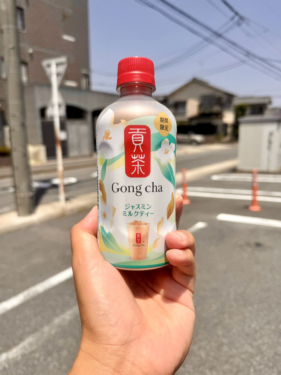 ArkSSBSP's tweet photo. きみ美味しいね https://t.co/NlEJ9dwylM