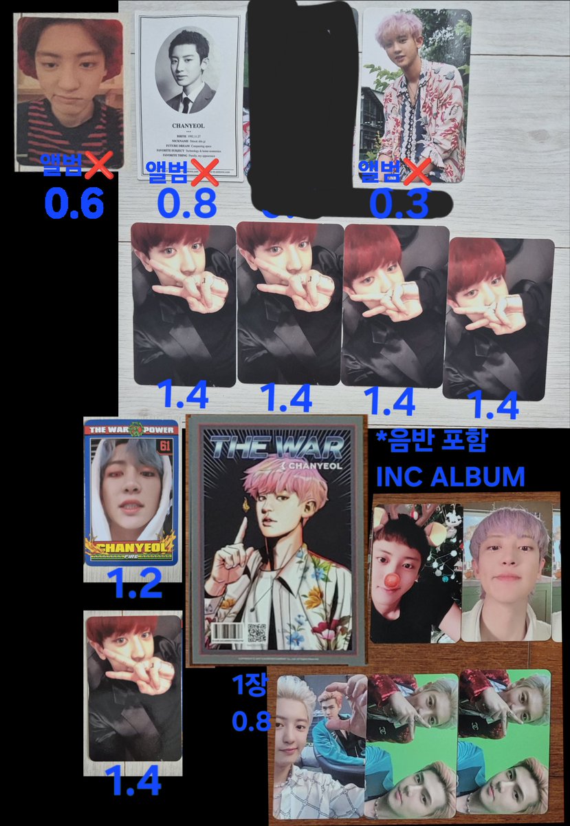 dodo_1248's tweet photo. 엑소 앨범 포토카드 양도
WTS EXO ALBUM PHOTOCARD

수호 백현 찬열 디오
1세트(음반1+카드1) 당 가격
*일부 하자 있을 수 있음
*배송비별도

카이 세훈 시우민 레이 첸 포카 erisell poca 이그젝트 몬스터 럭키원 유니버스 옵세션 템포 럽미라잇 코코밥 포라이프 옵세션 러브샷 dmp exact monster lmr https://t.co/pMwGOpZn6G