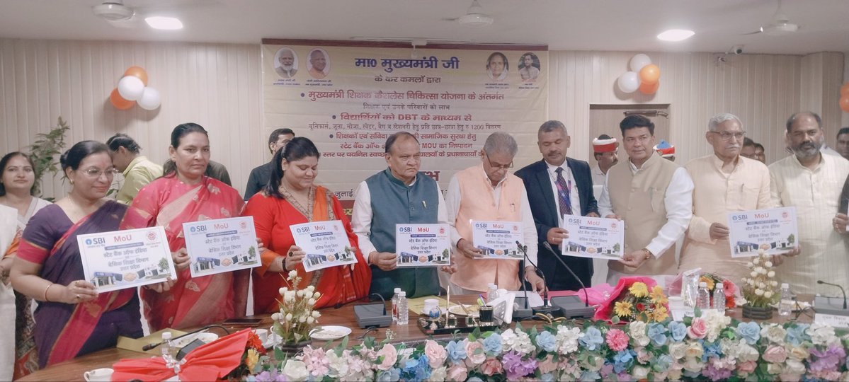 BSABareilly's tweet photo. दिनांक 08.07.2026 को मा० मुख्यमंत्री जी के द्वारा शिक्षक एवं आश्रितों को स्वास्थ्य सुविधा प्रदान करने हेतु 'मुख्यमंत्री शि० कै०चि०योजना' का एवं DBT कार्यक्रम का शुभारम्भ किया।जनपद बरेली में उक्त कार्यक्रम का आयोजन मा०जनप्रतिनिधियों की उपस्थिति में विकास भवन बरेली में किया गया।@Cd https://t.co/MGkPQ85OQM