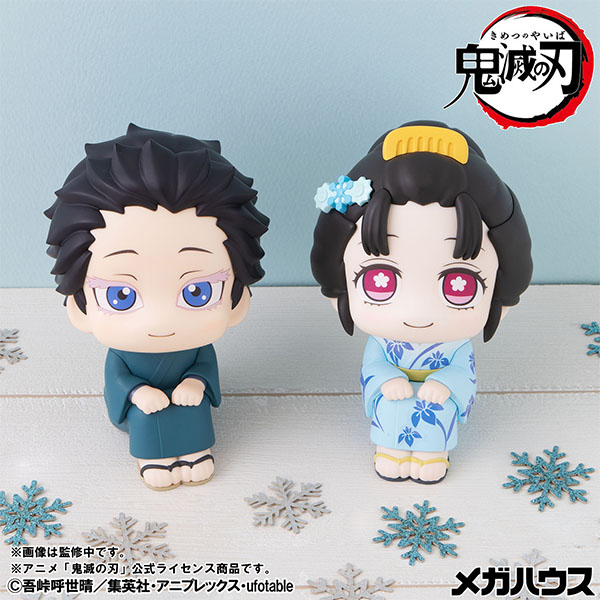 aniplex_plus's tweet photo. ■━━━━━━■
　 予約受付中
■━━━━━━■

鬼滅の刃 るかっぷシリーズより
「狛治」と「恋雪」が初登場！🎉
限定オリジナルミニ座布団付き✨

📍詳細はこちら
https://t.co/HdACfSEr32
ANXオンライン受付期間：9/3(木)23:59まで📅
#鬼滅の刃 https://t.co/0NcpoprSYM