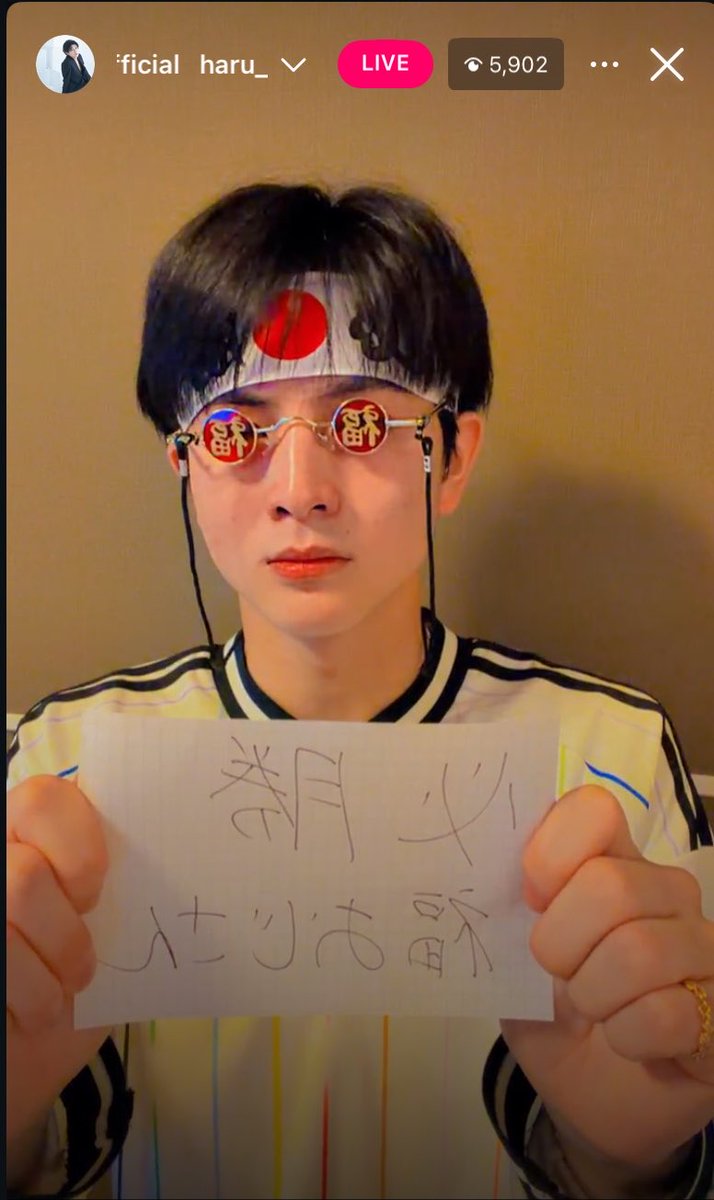 0514___tone's tweet photo. 必勝福おじさんで面接挑んできた https://t.co/Fno5V8O4dL