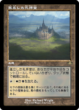 tranche3's tweet photo. @ghigken_ff14 そんななか絵があまりに緑白すぎるこいつとかもいるからもう大変 https://t.co/lznklBPwcF