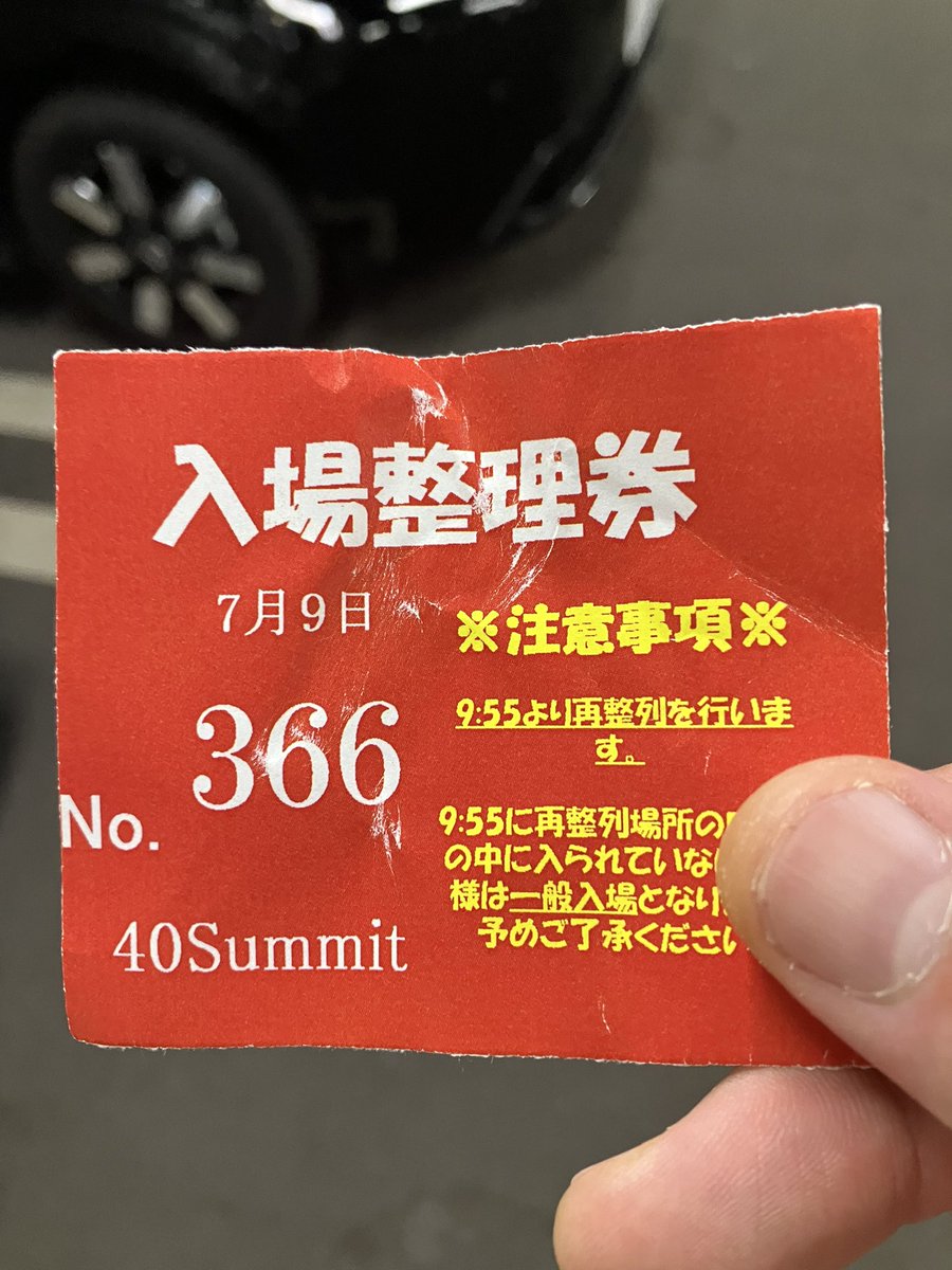 GAISEN199x's tweet photo. クソ番で移動してよかったわ
投資10本流石に切断 https://t.co/iegsTJiu4p