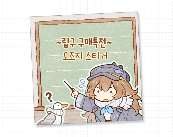 Pimpika / 7디페(토) Y23 tweet media