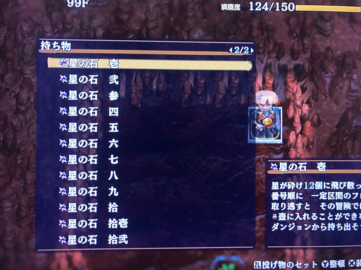 daswingmobstaz's tweet photo. 無事にクリア！！楽しいけど緊張感が半端なくていろいろしんどいので2回目はやらないかも笑 https://t.co/j6Kq9BhkTj