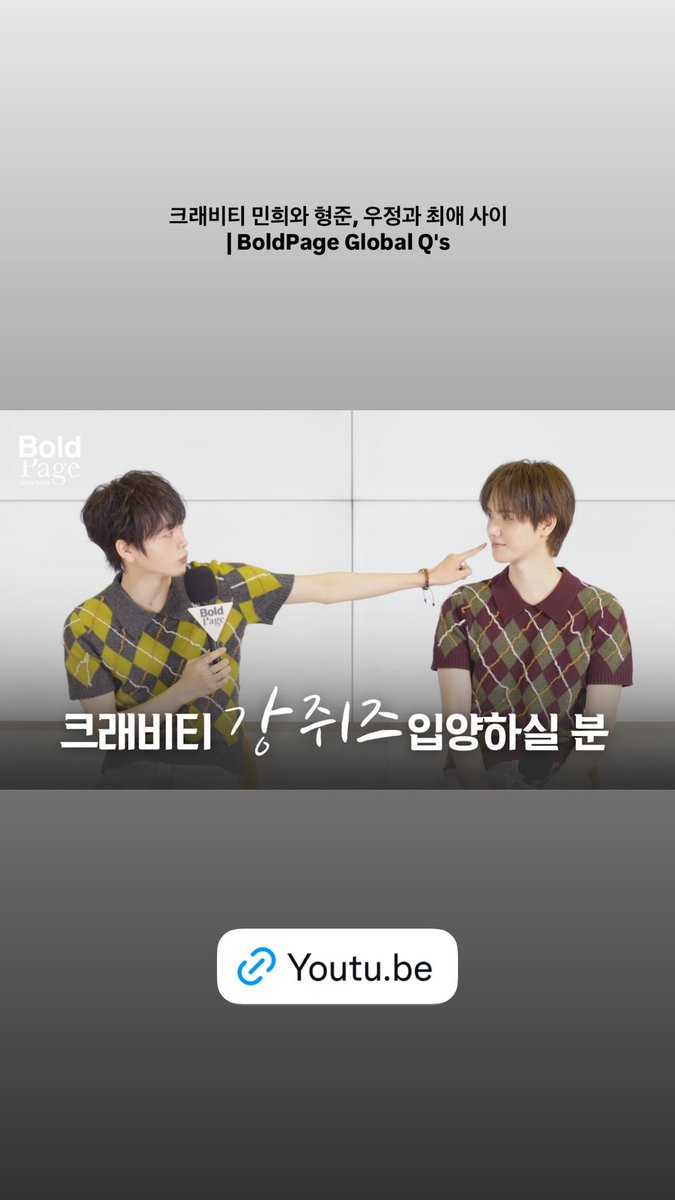 PortalCravity's tweet photo. [IG] 260708 hy30ngjun
Atualizações nos Stories

#CRAVITY #크래비티 #HYEONGJUN #ReDeFINE #AWAKE
@CRAVITY_twt @CRAVITYstarship https://t.co/9onIfFSwdH