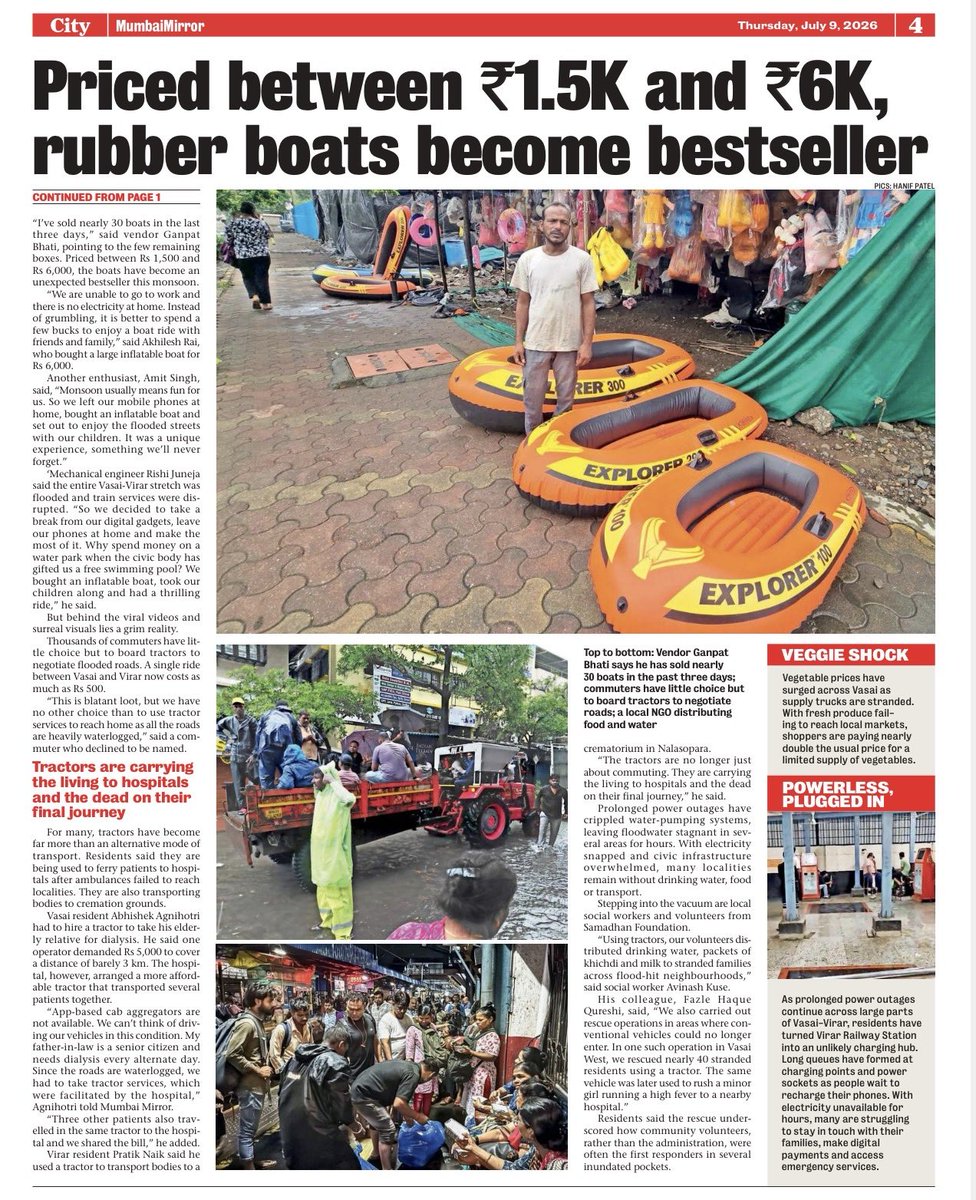 DiwakarSharmaa's tweet photo. As large parts of Vasai and Virar remain submerged after relentless rains, inflatable boats are selling FASTER than UMBRELLAS, while TRACTORS have replaced TAXIS and even AMBULANCES. Local NGO helped stranded many families across flood-hit neighbourhoods

https://t.co/ov0s7YYhlU https://t.co/9nlSO4VKNp