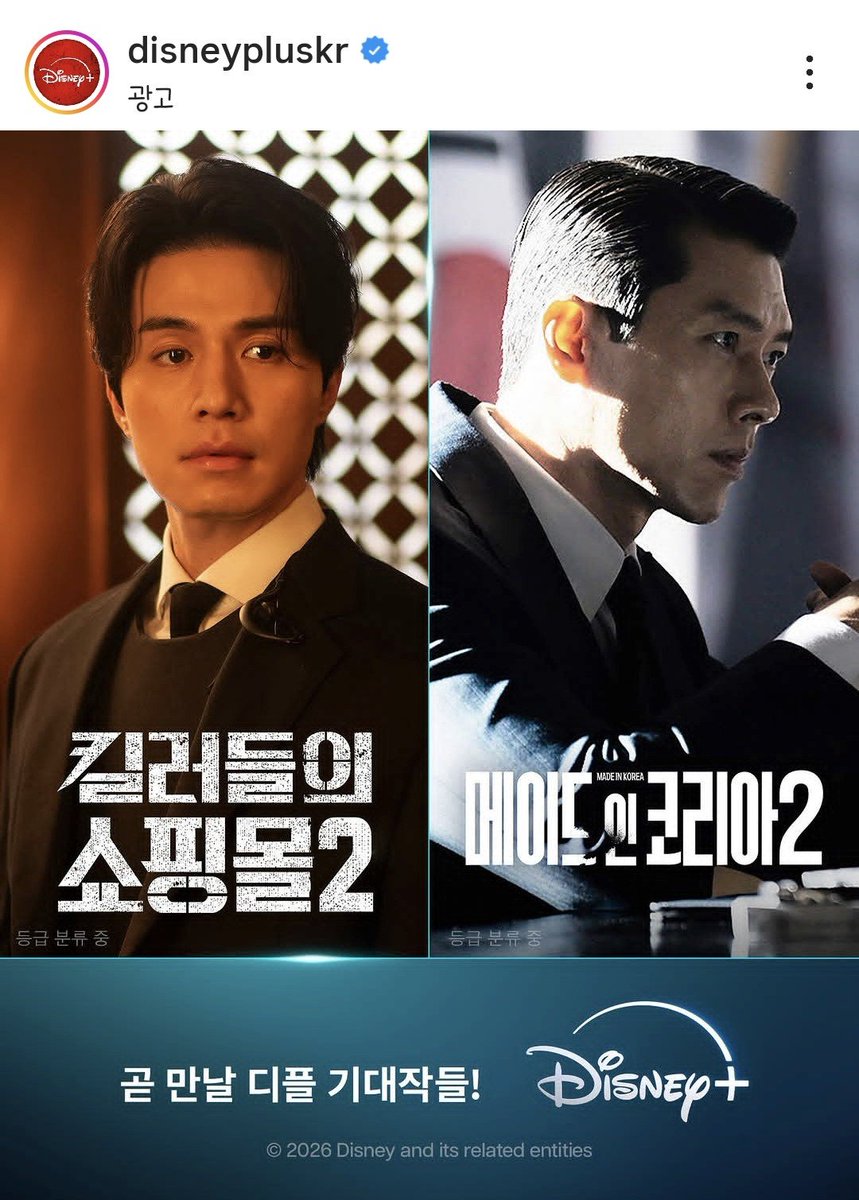 colorparang's tweet photo. 요즘에 이거 하루에 최소 10번 이상 보는거같븜 동지들🥹 https://t.co/WbtnwsuXZ4