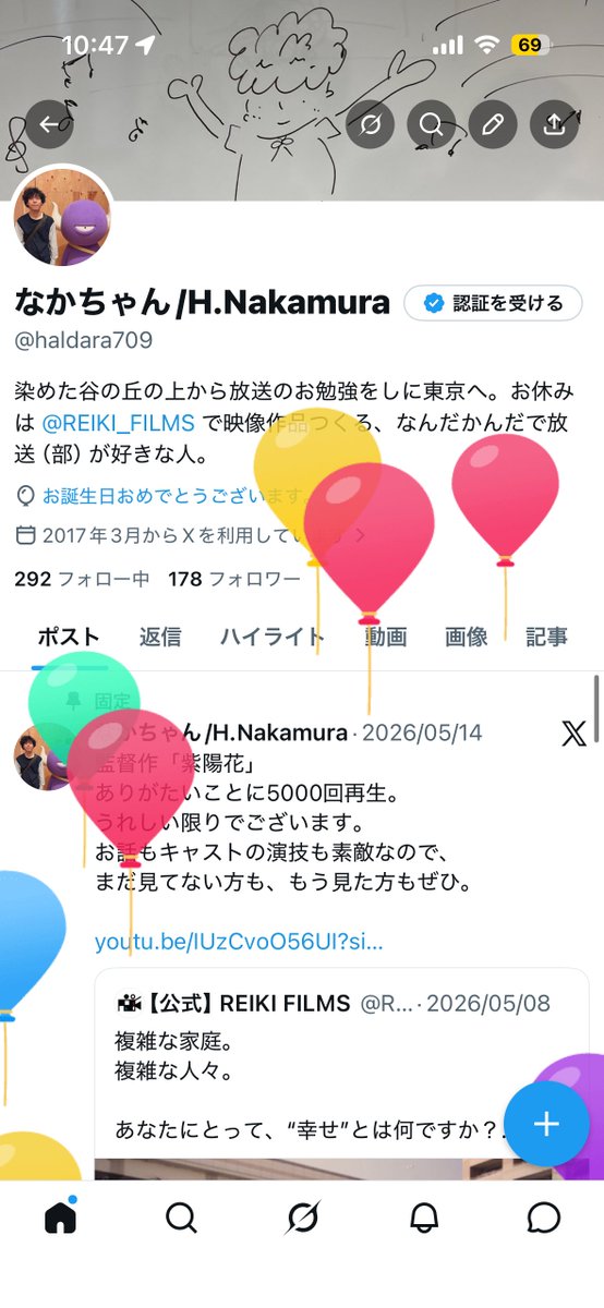 haldara709's tweet photo. Lv.26。 https://t.co/vnLHDPIlSZ
