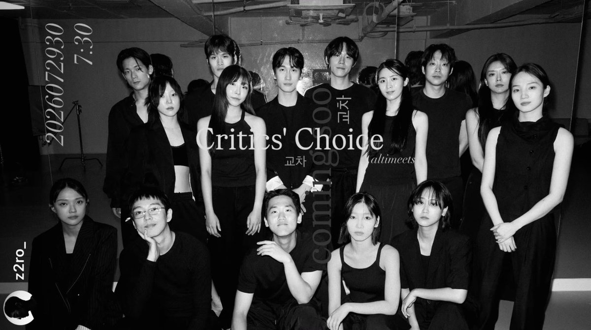 kyumanee's tweet photo. https://t.co/lSYNTPEZhe