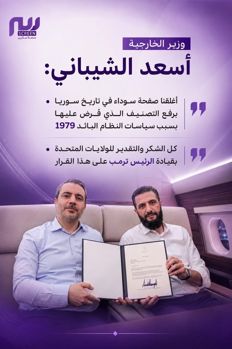 khaledbateish's tweet photo. https://t.co/gb7a0gmL4b