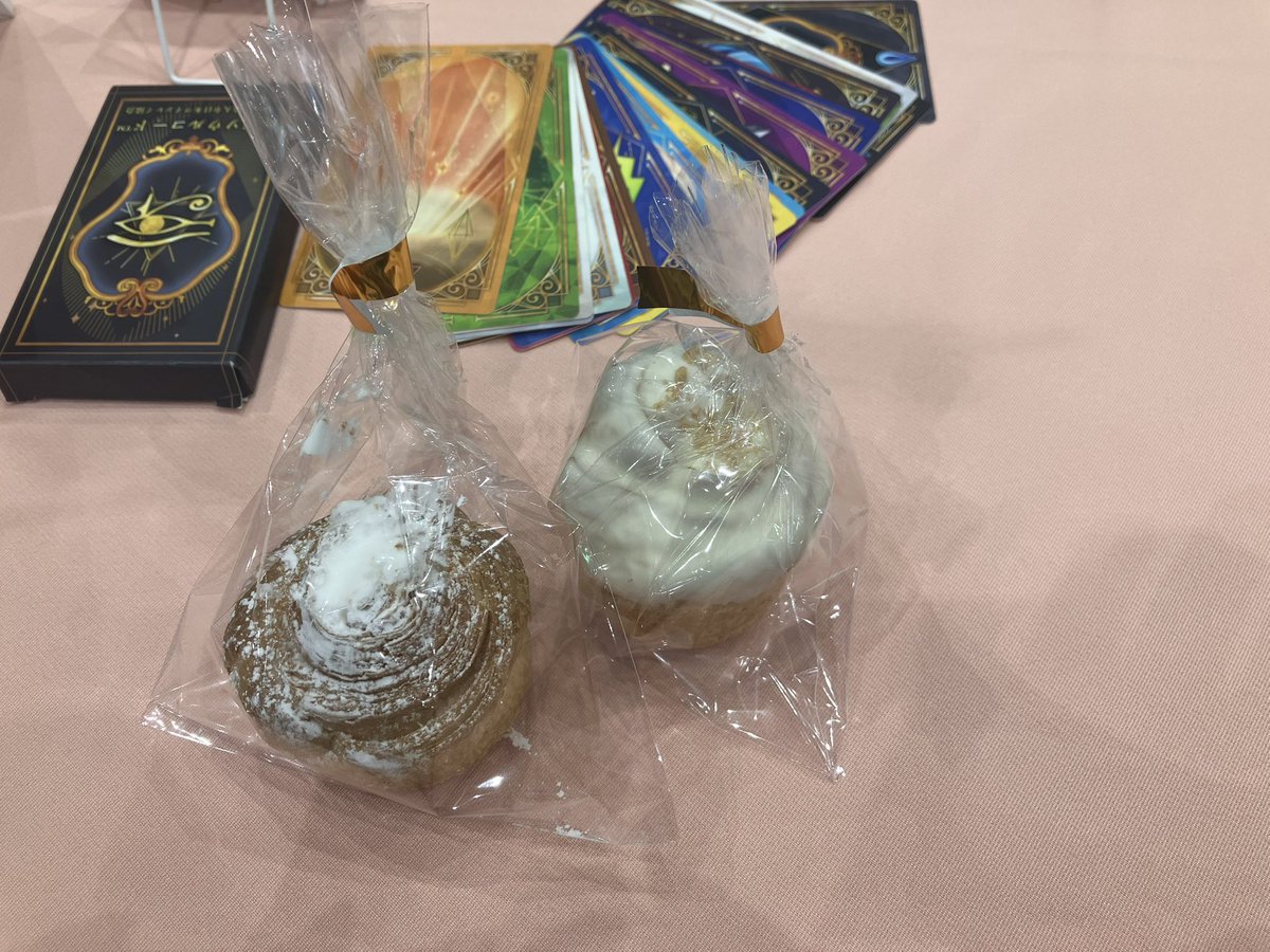 mxhono's tweet photo. 🎀マルシェ

出店の方のクロフィン🥐
今日のお昼〜！
クロワッサン大好き🤭 https://t.co/0YM6NigpTH