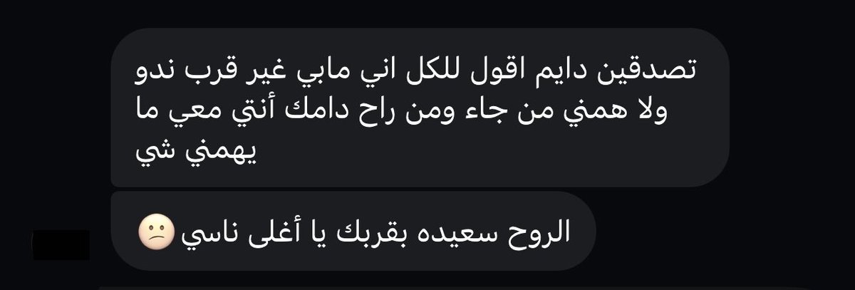 dllivre's tweet photo. 🥺 https://t.co/BeGZF153i9