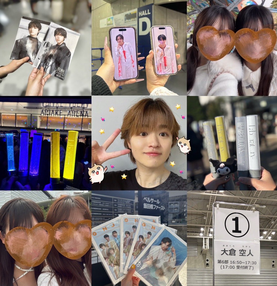 Baby__chama08's tweet photo. 大倉空人くんが好きです◝✩

#観測者さんと繋がりたい #原因は自分にある好きな人と繋がりたい #げんじぶ好きな人と繋がりたい #EBiDAN好きな人と繋がりたい https://t.co/8ZKtuItfjM
