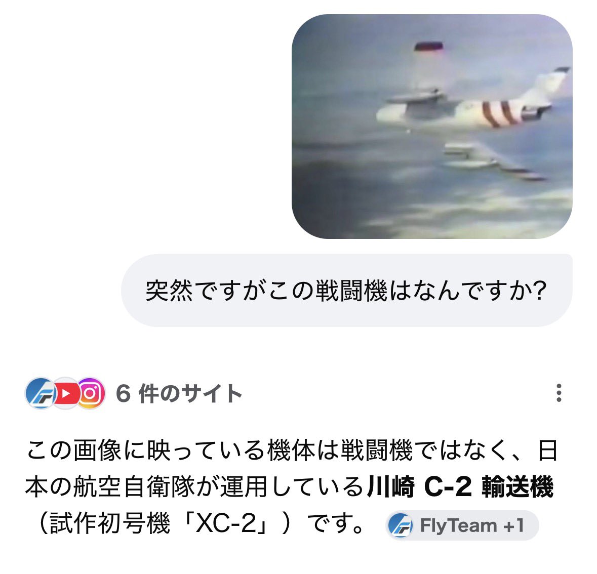 suima0041's tweet photo. キレそう() https://t.co/9NBohusM3I
