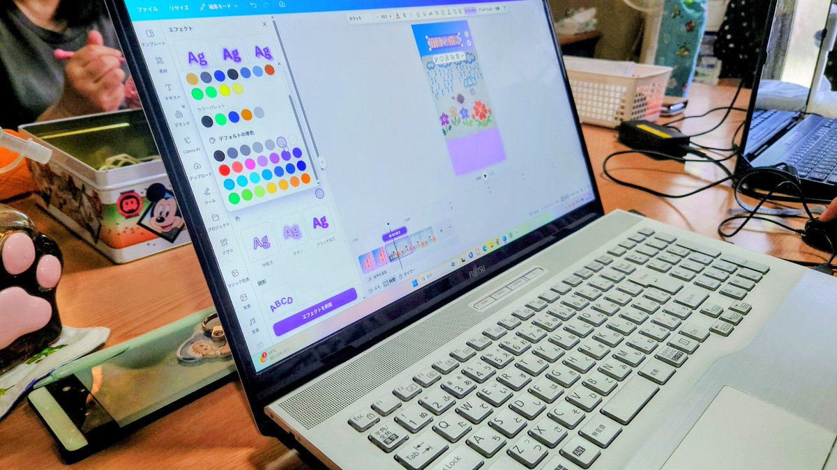 minnanousei's tweet photo. 動画編集の作業をしています。

#クロスステッチ
#ムービー作り
#梅の家 https://t.co/EKfgOHiPV6