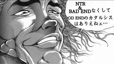MARUPO002's tweet photo. どれどけ負けようが惨めな結末に辿り着こうが常にこの精神でマルチエンド作品楽しんでるから無敵です

#活俠傳 https://t.co/tx2qdLe1Vv