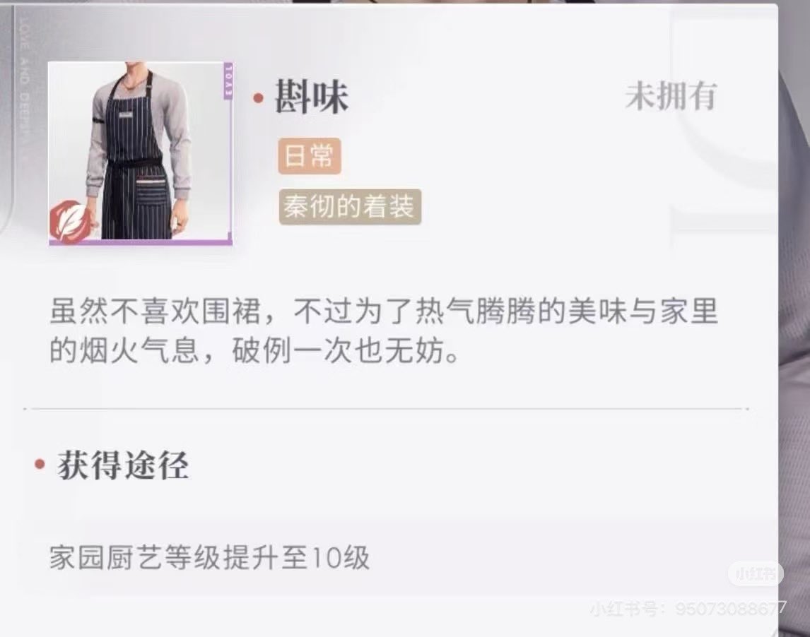 被ban的嘴替版⸆⸉ tweet media