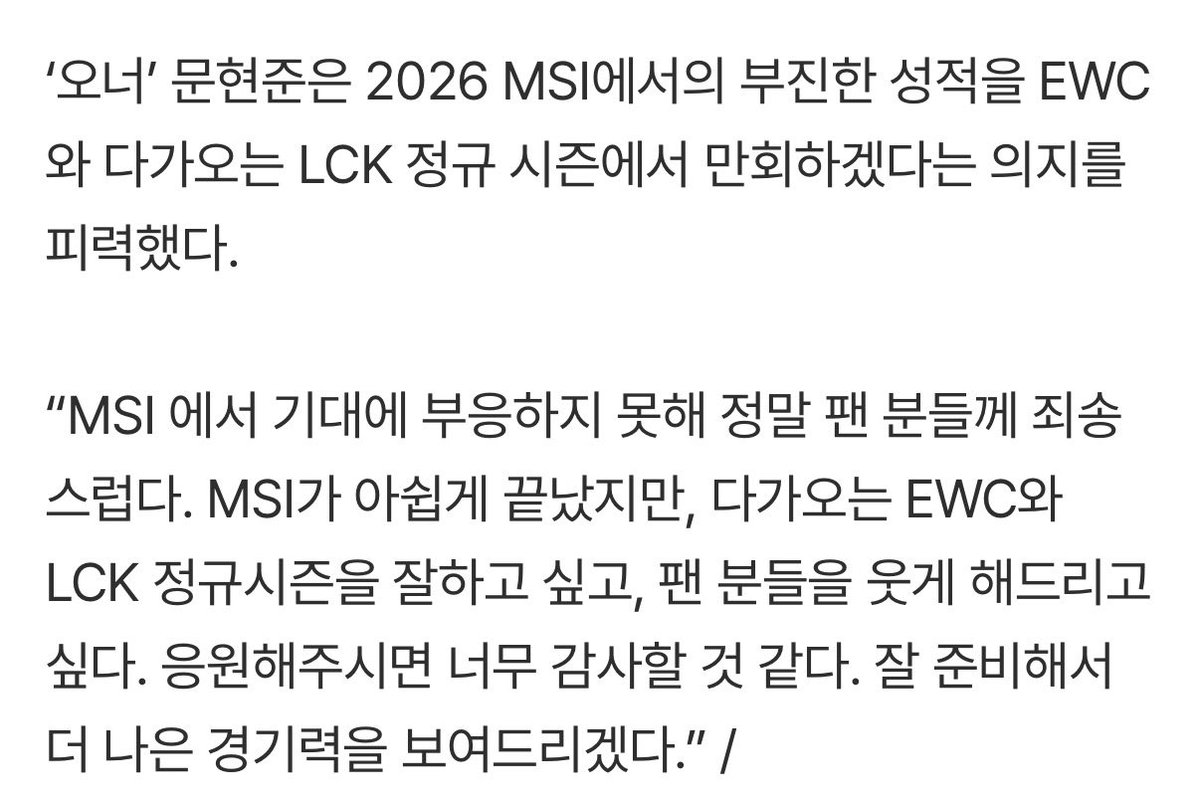 nocontextkeria's tweet photo. 그래그래 그거야 파이팅 https://t.co/ijoKqLrBD1