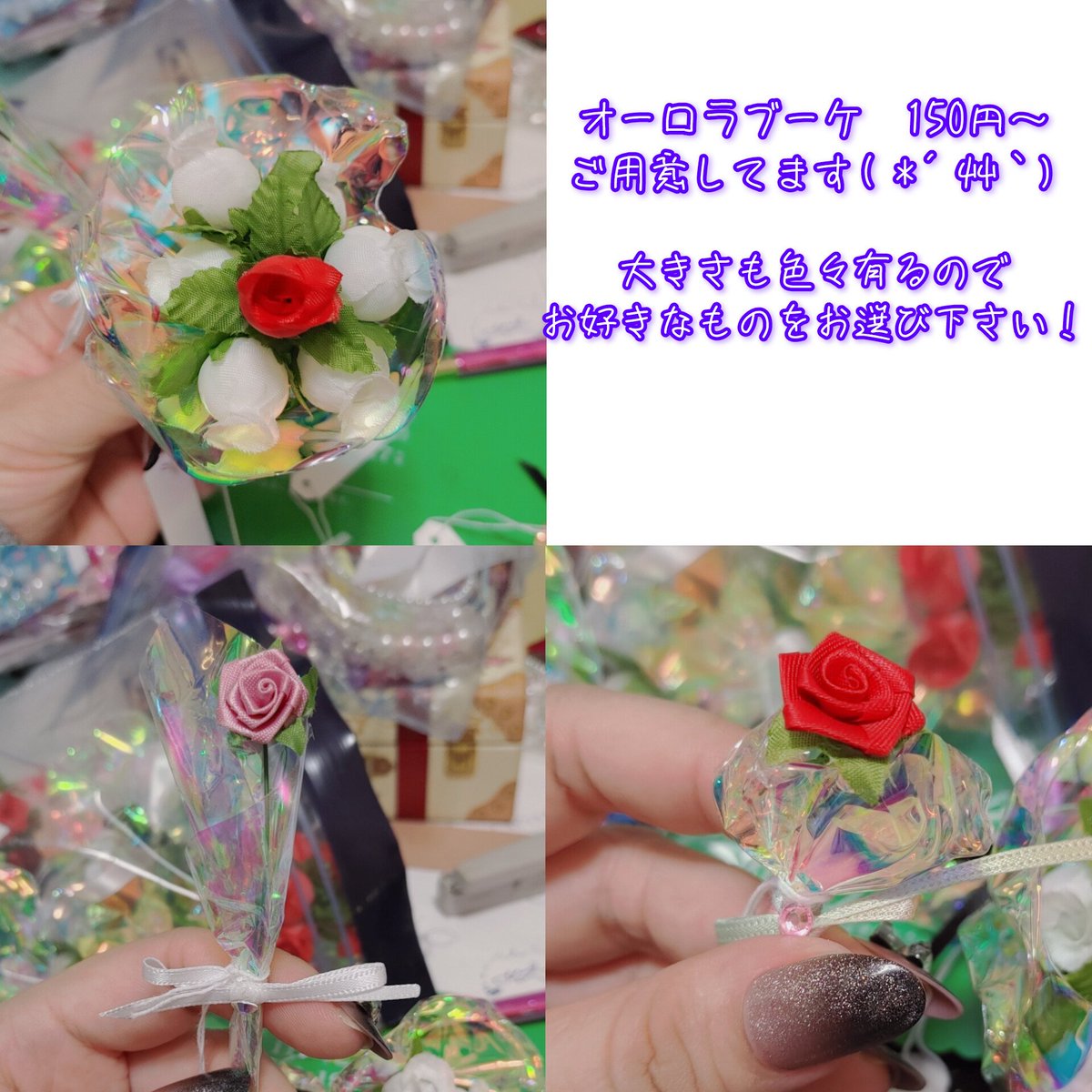 Youseisyoutenn's tweet photo. ドールアイ、その他アクセサリーや小物も沢山ご用意しております😊

#妖精さんのおめめ
#妖精さんの贈り物
#妖精小店🧚‍♀️ https://t.co/fTCFzs7v1p