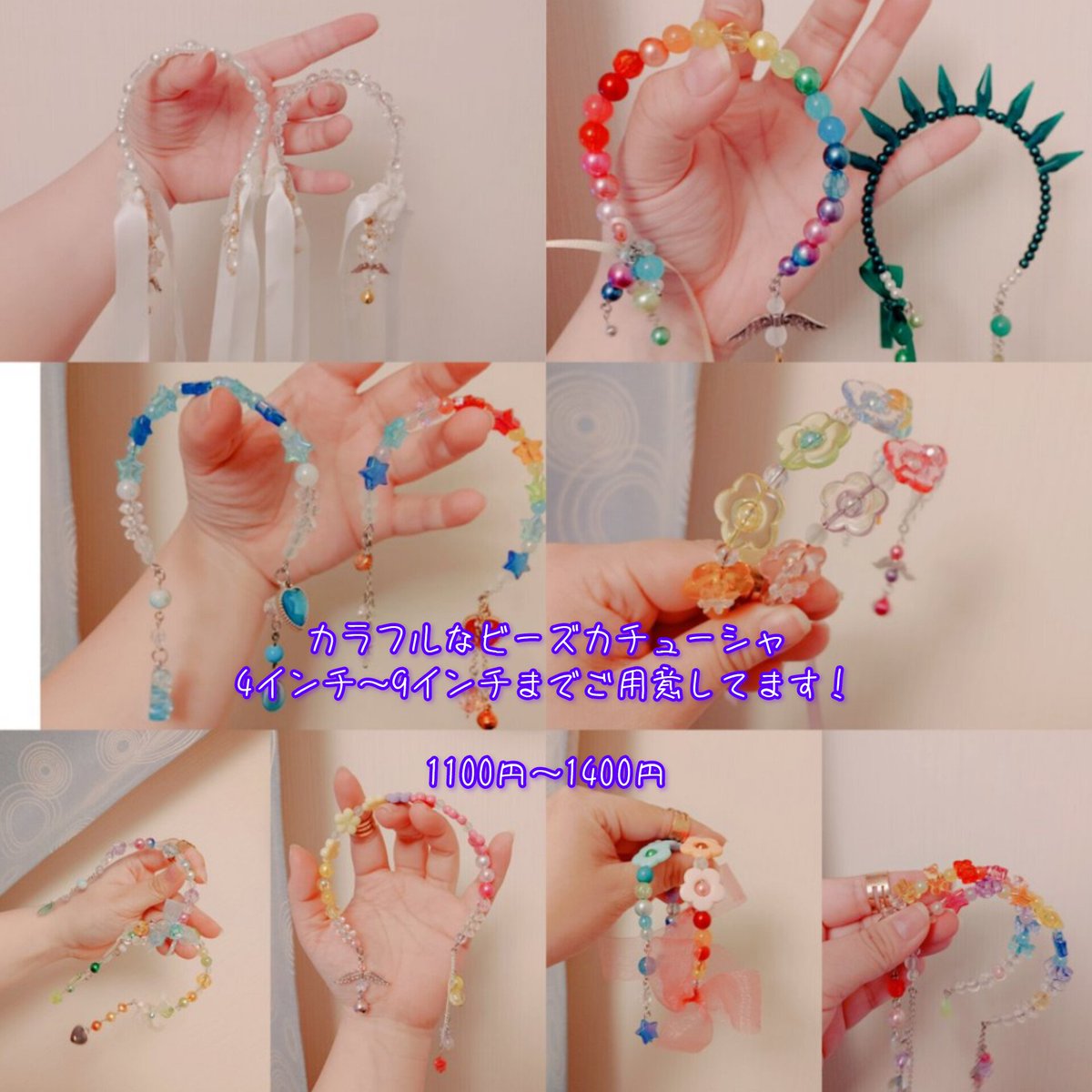Youseisyoutenn's tweet photo. ドールアイ、その他アクセサリーや小物も沢山ご用意しております😊

#妖精さんのおめめ
#妖精さんの贈り物
#妖精小店🧚‍♀️ https://t.co/fTCFzs7v1p