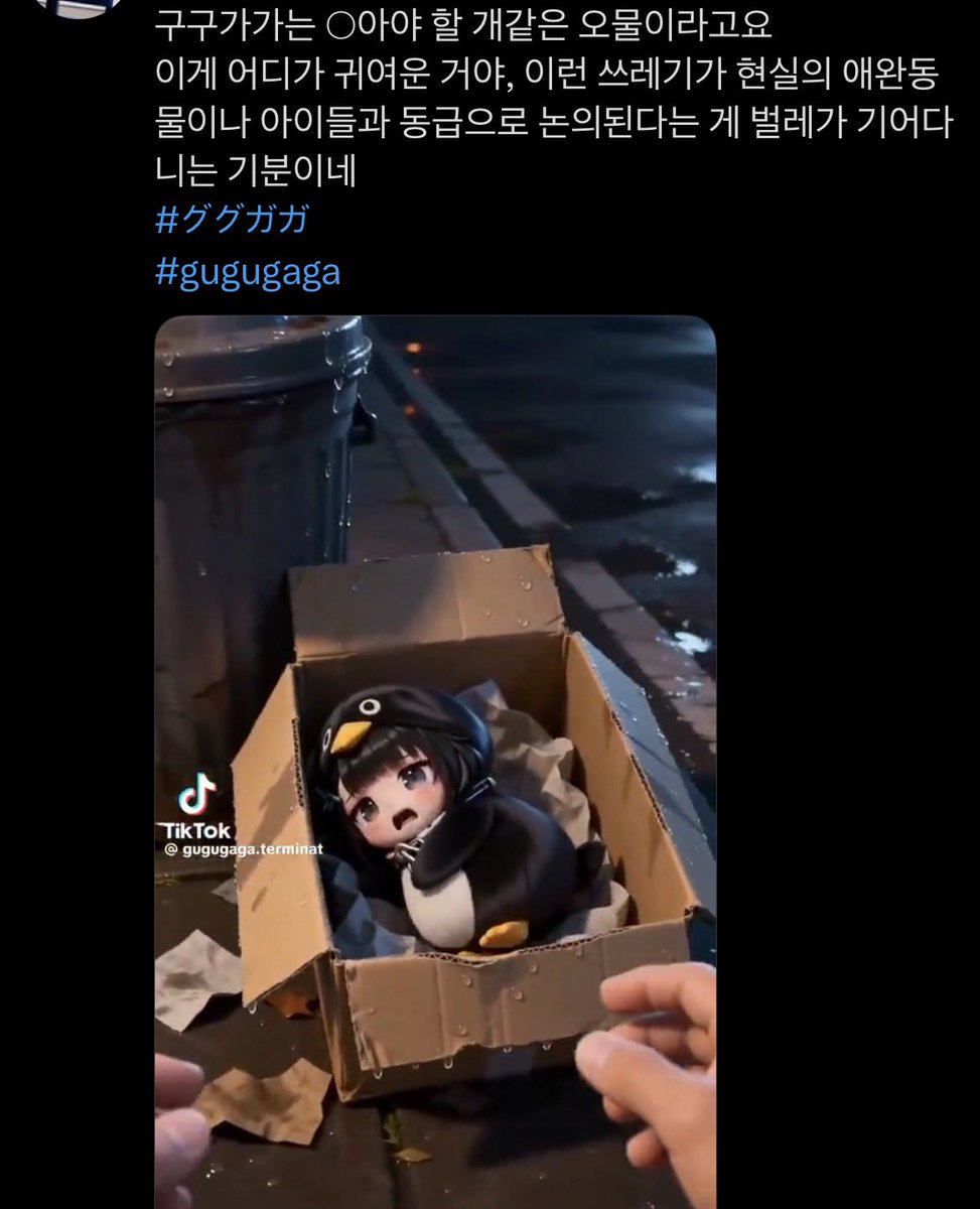 wlqhdlf's tweet photo. https://t.co/aaXpDVFZ9z