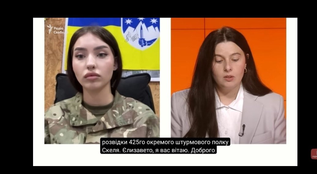 sws934's tweet photo. Как думаете, эта бимбо-артиллерина вместе с гепатитными дедами сидит в холодном окопе и срёт в ведро? https://t.co/QW7ePJIuln