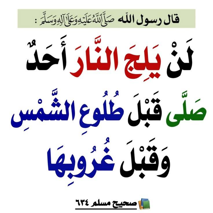 abo_fager2's tweet photo. #كاس_العالم_٢٠٢٦ 
#مصر_الأرجنتين https://t.co/rt8Dm5v1YK