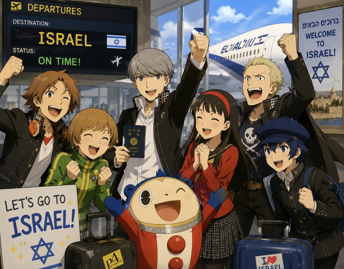 tailisntradiant's tweet photo. Leaked persona 4 revival https://t.co/zSKBVpA9bM