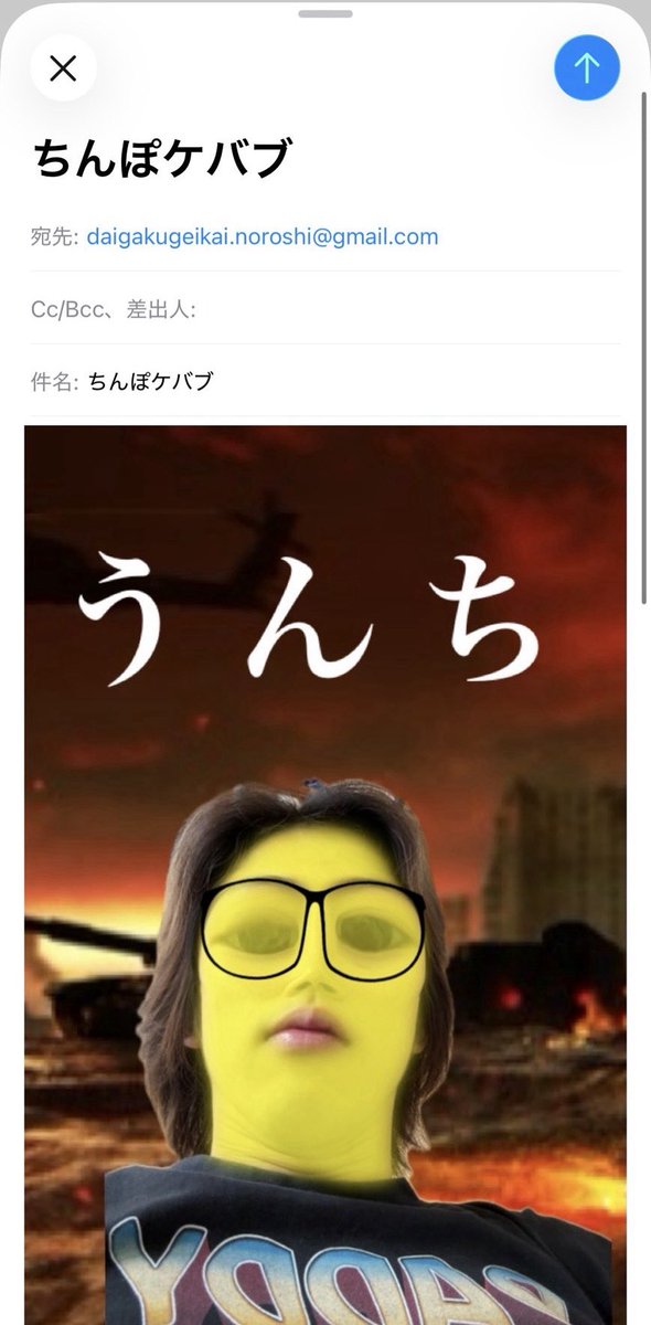 Hashimoto_para7's tweet photo. キャン待ち失敗したっぽい https://t.co/uA0Sj53Lq5