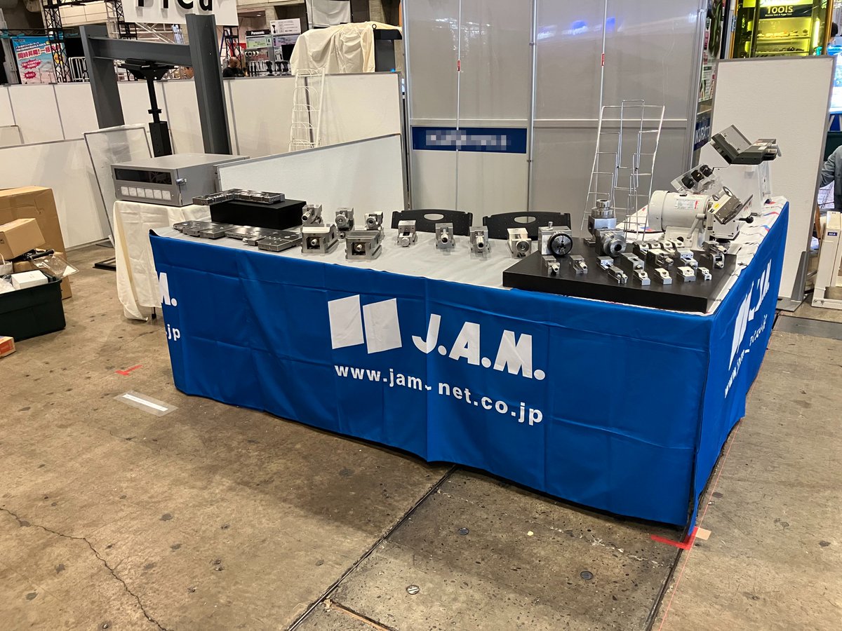 JAMSince1932's tweet photo. こんにちは！#日本オートマチックマシン です！
今週はもう一つ展示会に出展します✨✨
幕張メッセで開催される「関東グランドフェア」に出展！
今回は角地の2面開放ブース👍
見つけやすいので、ぜひ遊びに来てください😊
#関東グランドフェア #展示会 #幕張メッセ #バイス #面取機 https://t.co/L0WIhESaUy