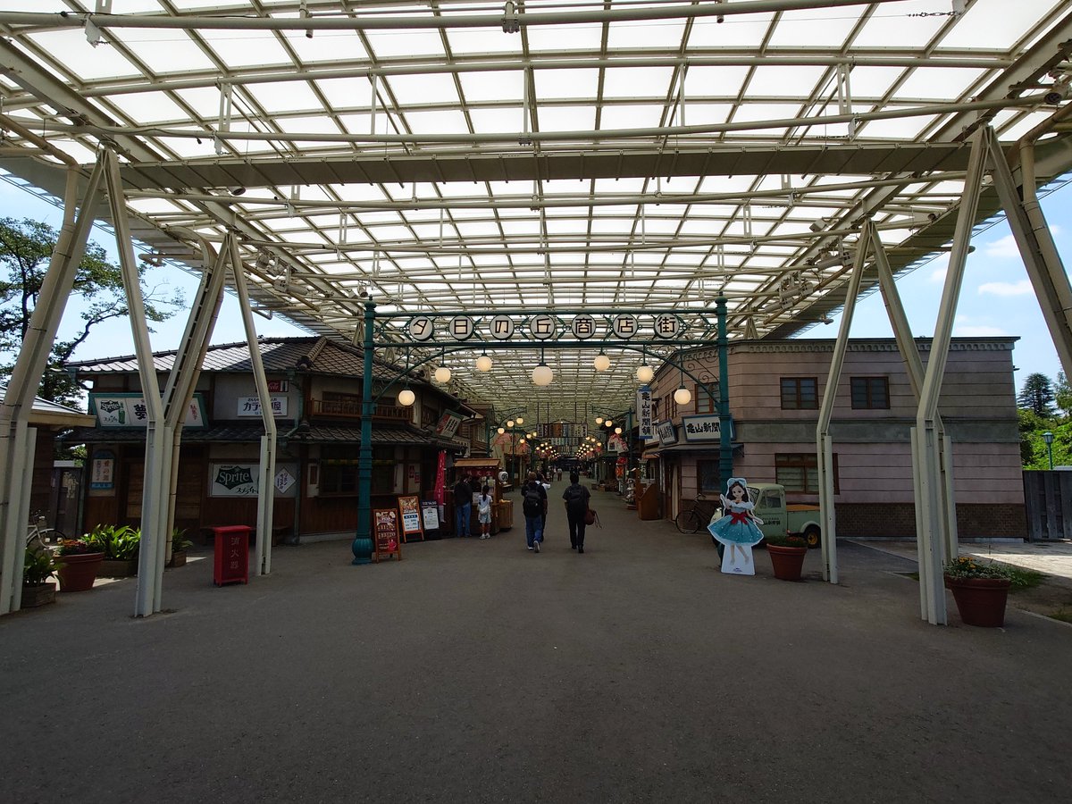 FunnyHide's tweet photo. 西武園遊園地に来ました🎡 https://t.co/ks65A8jcnc