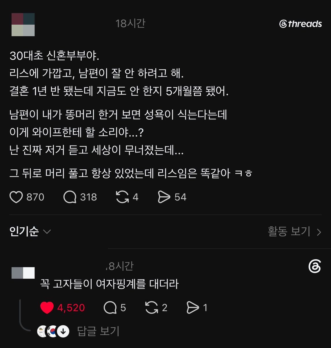 1992 tweet media