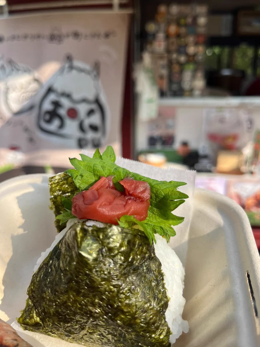 おにぎり屋 おにpu on X: 
