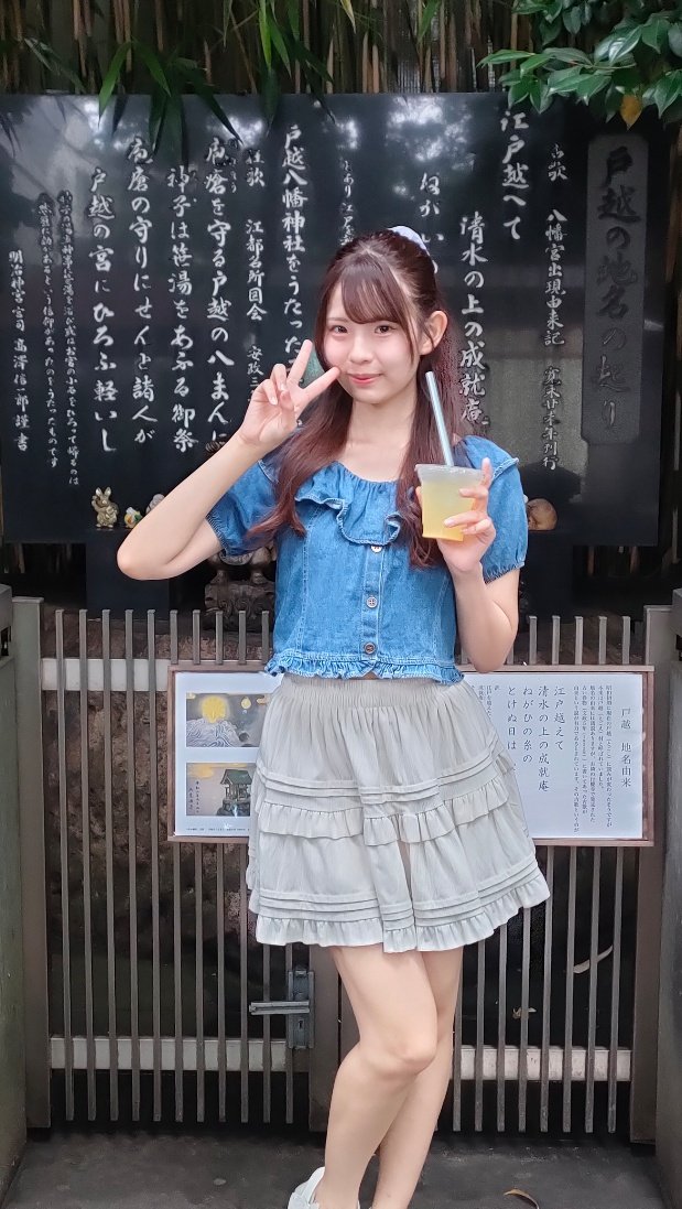L0011's tweet photo. 6·21戸越銀座撮影会
地名起源記念碑とりりちゃん
#ひなりりさーち
#日南りり
#あいりんく
#IRink https://t.co/PeyUm6bnt1