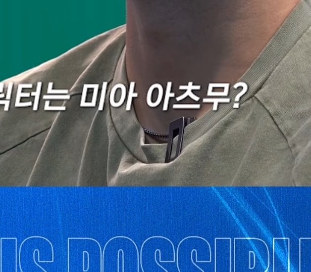 samsamura05's tweet photo. 아니 인터뷰 레전드… 미아가 된 아츠무 https://t.co/PRbhYZiKAS