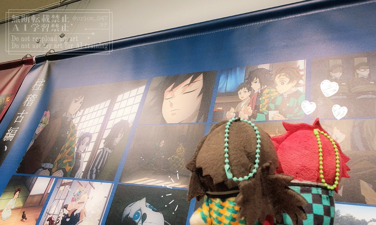 orion_047's tweet photo. 先日A字さんにお付き合い頂いて参戦した追憶💜🐦‍⬛すごく楽しかった〜！！コースターA字さんのお陰で🌊🎴揃えられて嬉し過ぎる｡ﾟ( ﾟஇωஇﾟ)ﾟ｡隙あらば見ていたいので職場に飾ります👏 https://t.co/Jxm9Db309x