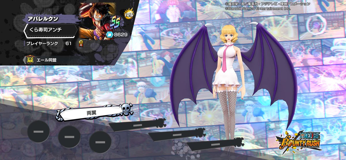 llu_aes's tweet photo. 2名同時に体験または加入させて頂ける同盟を探しています！

2名共にVC等⭕️

ご連絡お待ちしております🙇‍♂️
 #バウンティ 
 #バウンティ同盟 https://t.co/fpCj1kaOcH