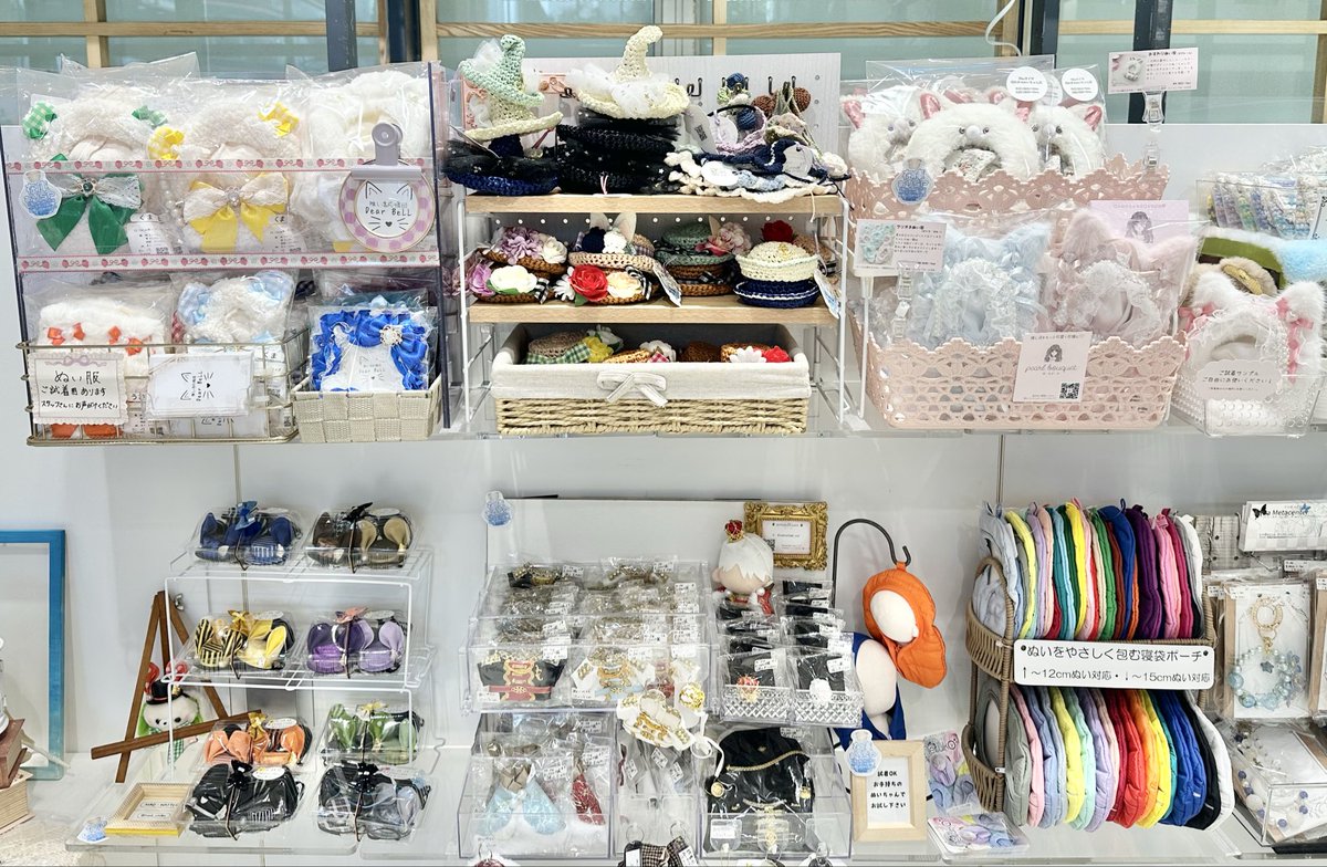 C_CHOCOLAT_C's tweet photo. ￼🎉夏のCM 7日目🎉￼

￼👑ハンドメイド博物館👑￼
🌟💍🎀￼￼￼#CARAMEL_MUSEUM ￼￼￼🎀💍🌟

初のお入れ替え.
M2部作家様作品展示がスタート🎊￼

昨日までとはまた違った素敵な空間に￼🎪✨￼

本日は[12-19時]でオンラインの方でもご対応しております￼☺️

ご来場とお問い合わせを心よりお待ちしております￼￼🎶🎵