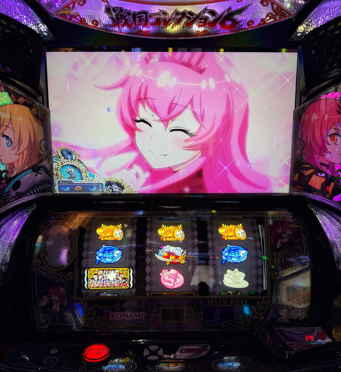 えりにゃ🐷 (@erinya_0426) / Highlights / X