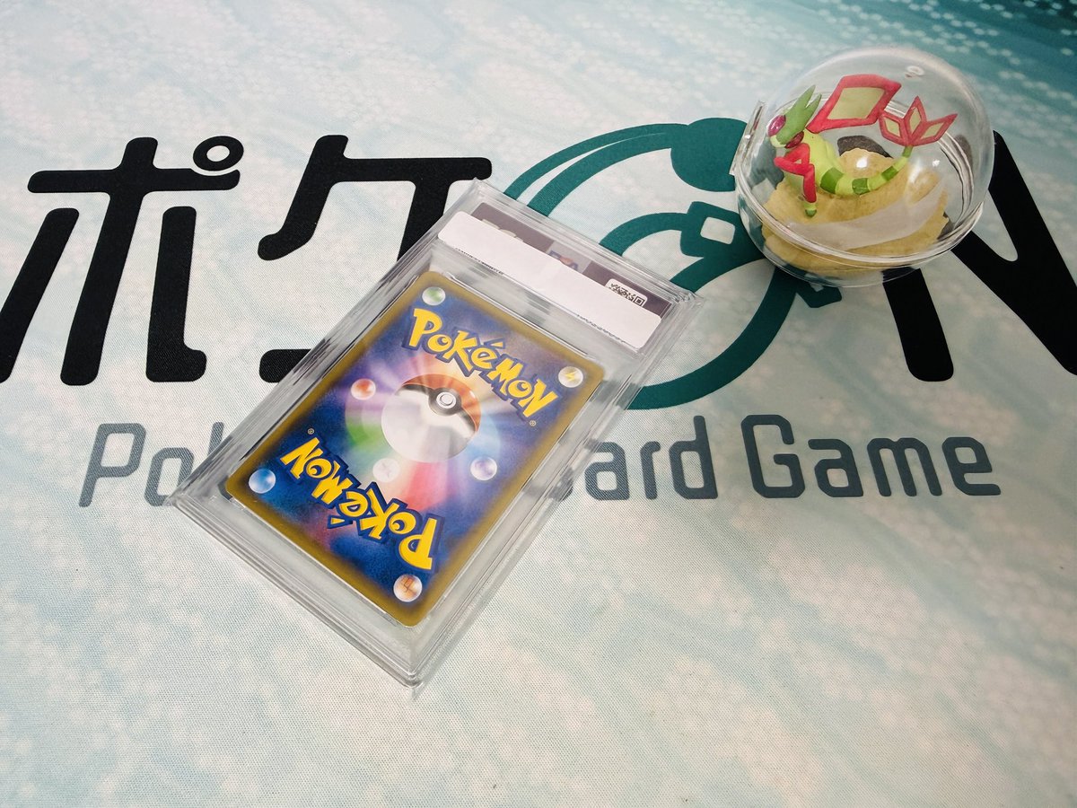 poke_on1's tweet photo. 久しぶりにプレゼント🎁

謎PSA1名様に🤩

リポストといいねお願いします！

7/12の23:59締めます！
スタートん💨 https://t.co/V067lZdIPE