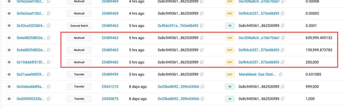 Secure Trace Lab tweet media