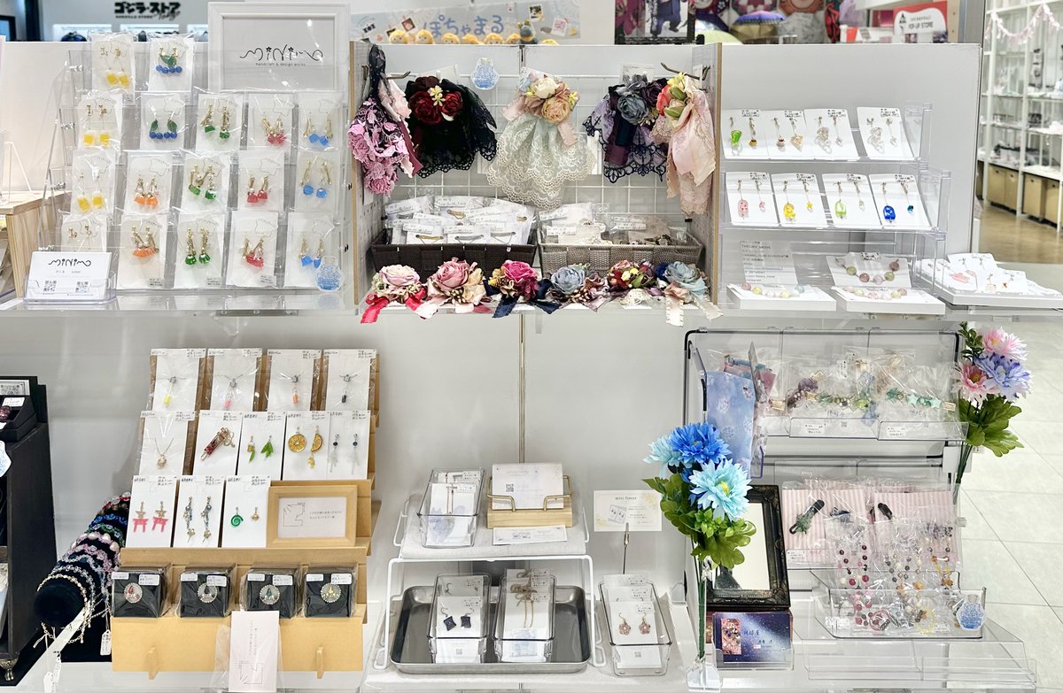 Caramel_Cube's tweet photo. 🎉夏のCM 7日目🎉

👑ハンドメイド博物館👑
🌟💍🎀#CARAMEL_MUSEUM 🎀💍🌟

初のお入れ替え.
M2部作家様作品展示がスタート🎊

昨日までとはまた違った素敵な空間に🎪✨

本日は[12-19時]でオンラインの方でもご対応しております☺️

ご来場とお問い合わせを心よりお待ちしております🎶🎵 https://t.co/XGnOvSgNMc