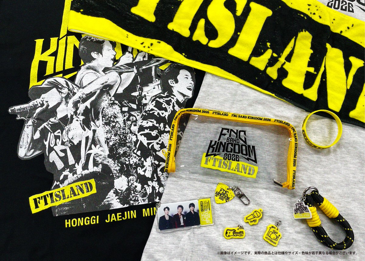 ftisland_japan's tweet photo. ＼FNC BAND KINGDOM 2026／
いよいよ今週末開催!!🔥

会場で販売するオフィシャルグッズを要チェック👀✨

🔗グッズ詳細
https://t.co/VOD8nYdeQ6

🎟️一般チケット発売中!!
https://t.co/cdCR8UODBG

#FNCBANDKINGDOM #FTISLAND https://t.co/zsaucmMYkC