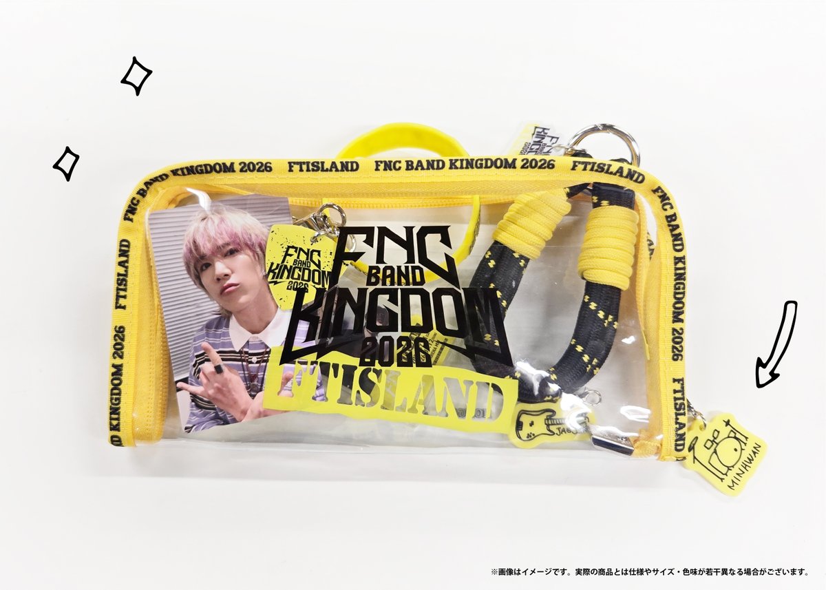 ftisland_japan's tweet photo. ＼FNC BAND KINGDOM 2026／
いよいよ今週末開催!!🔥

会場で販売するオフィシャルグッズを要チェック👀✨

🔗グッズ詳細
https://t.co/VOD8nYdeQ6

🎟️一般チケット発売中!!
https://t.co/cdCR8UODBG

#FNCBANDKINGDOM #FTISLAND https://t.co/zsaucmMYkC