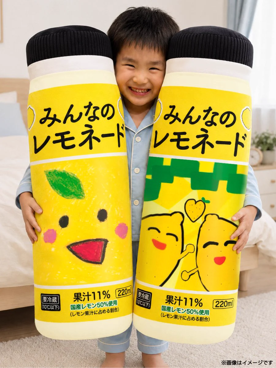 リピーターr___nレモンボトル5本　ミニスプレーボトルプレゼント リピーターr___nレモンボトル5本 ミニスプレーボトルプレゼント